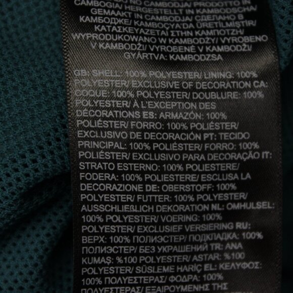 The North Face Hydrenaline 2000 Shorts Mens Large Blue Windwall w/ 9" inseam - Picture 12 of 15